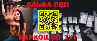 метадон Ипатово