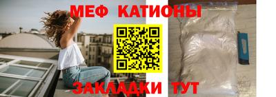 первитин Изобильный