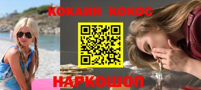 метадон Ипатово
