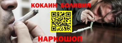 первитин Изобильный