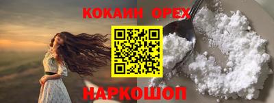 метадон Ипатово