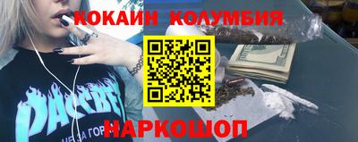 первитин Изобильный