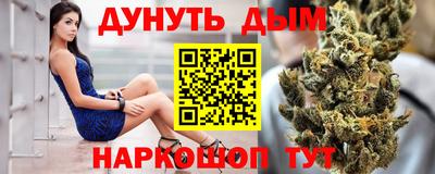 круглые Ирбит