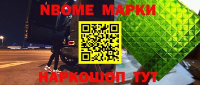первитин Изобильный