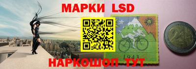 круглые Ирбит