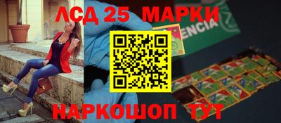 первитин Изобильный