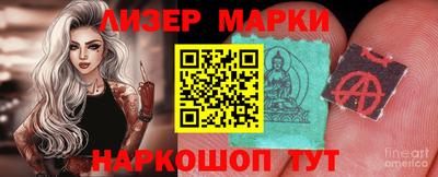 метадон Ипатово