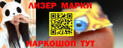 круглые Ирбит