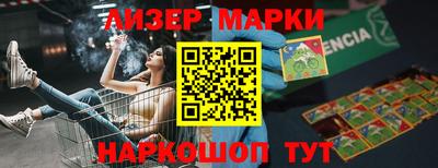 круглые Ирбит