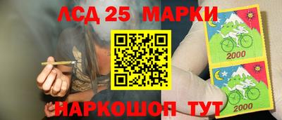 круглые Ирбит