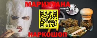 круглые Ирбит
