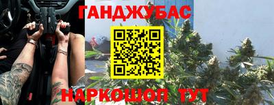 круглые Ирбит