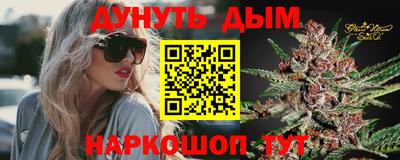 метадон Ипатово