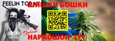 первитин Изобильный