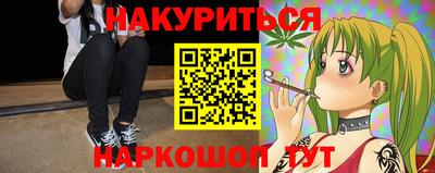 круглые Ирбит