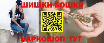 метадон Ипатово