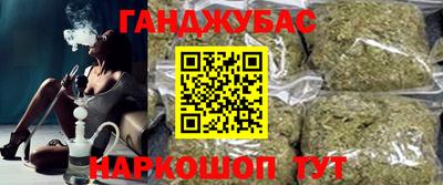 метадон Ипатово
