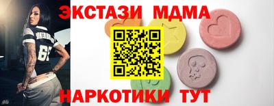 первитин Изобильный