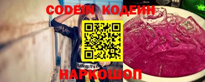 первитин Изобильный