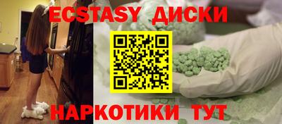 круглые Ирбит
