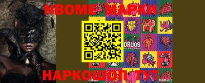 метадон Ипатово