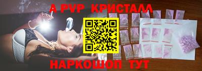 метадон Ипатово
