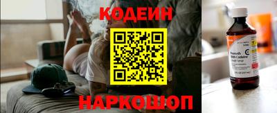 первитин Изобильный