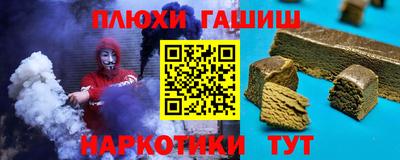 круглые Ирбит