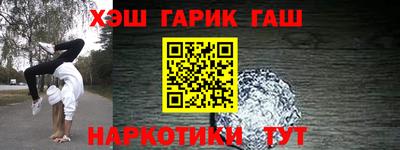круглые Ирбит