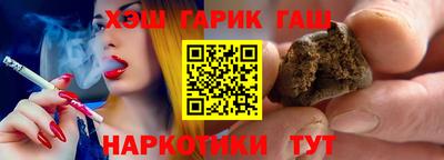 метадон Ипатово