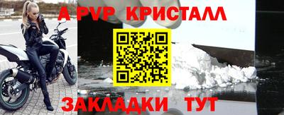 круглые Ирбит