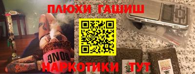 метадон Ипатово