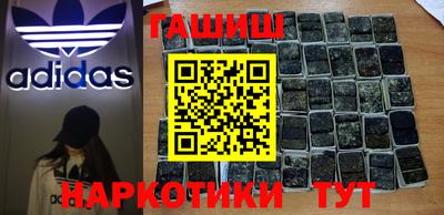 круглые Ирбит