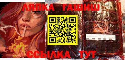 круглые Ирбит
