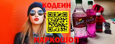 первитин Изобильный
