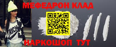 круглые Ирбит